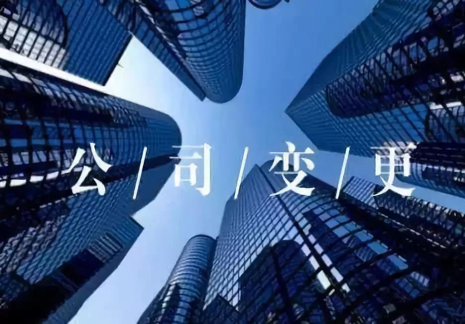 ��ˮ��˾׃��