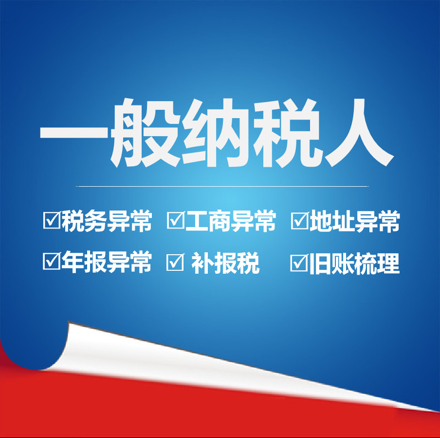 ��ˮ��Ոһ��{���˹�˾