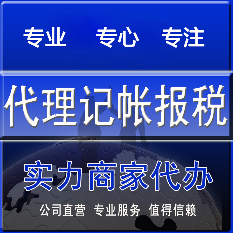 ���w��ӛ�~��