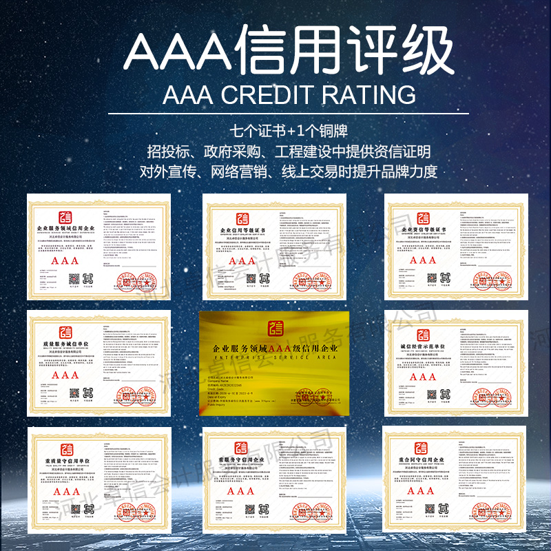 AAA��I(y��)�J(r��n)�C