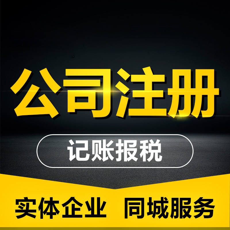 ��ˮע�Թ�˾