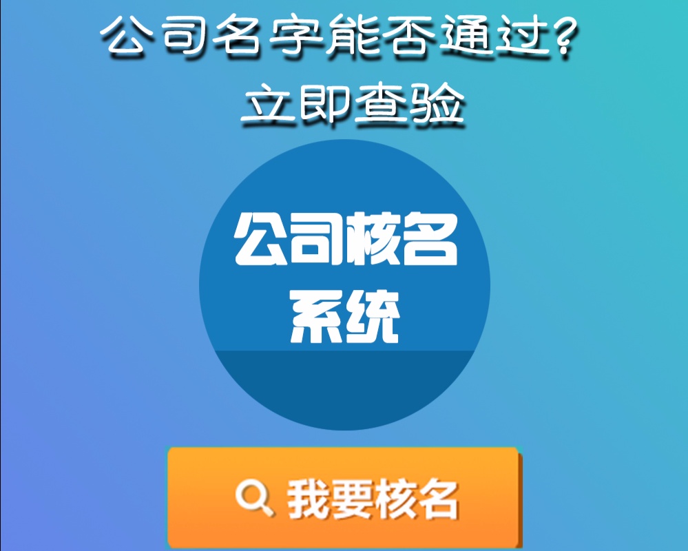 ��ˮע�Թ�˾����