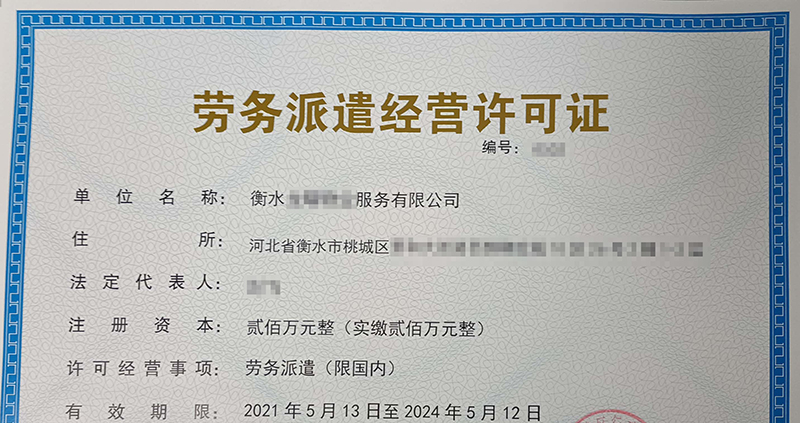 ��ˮ�ڄ�(w��)��ǲ��(j��ng)�I�S���C�k��