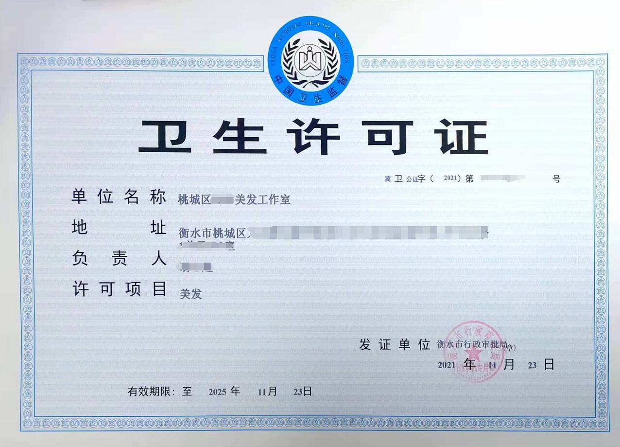 �k���l(w��i)���S���C